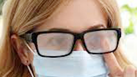 How To Keep Your Glasses From Fogging With a Mask